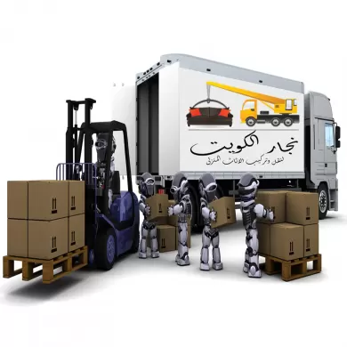 نقل عفش الكويت الفروانية 52227344.- نقل اثاث الفروانيه نقل عفش رخيص