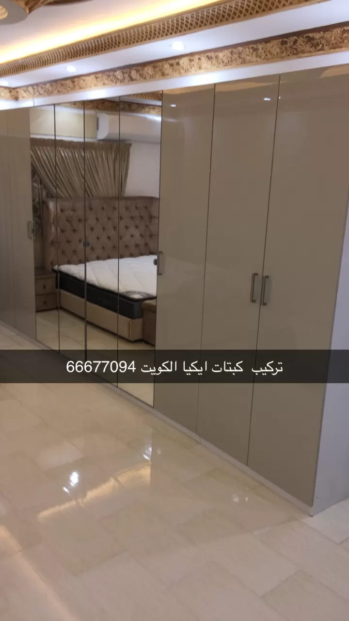 نجار اثاث ايكيا بالكرتون 67799029 نقل اثاث ايكيا ,نجار ايكيا الكويت