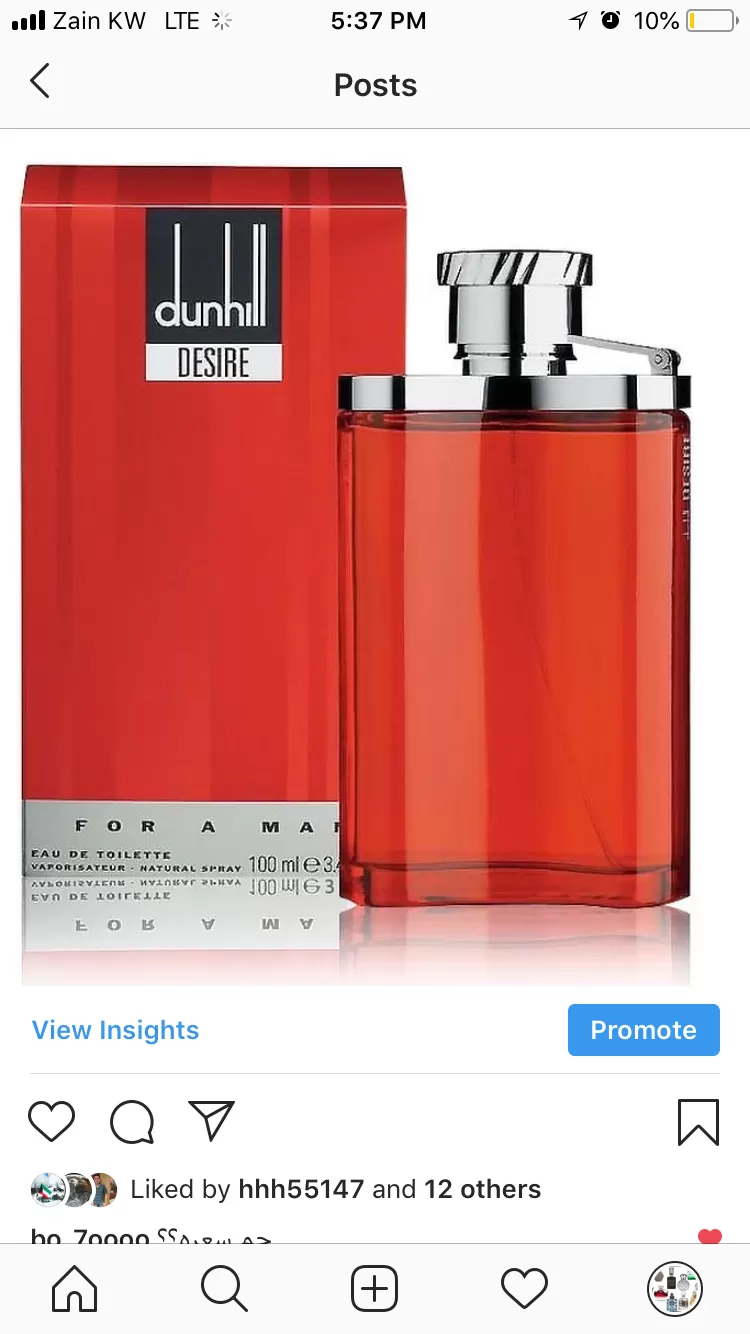 للبيع عطور اصليه وبالكرتون