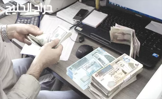 احصل على التمويل الخاص بك في غضون ٤٨ ساعة