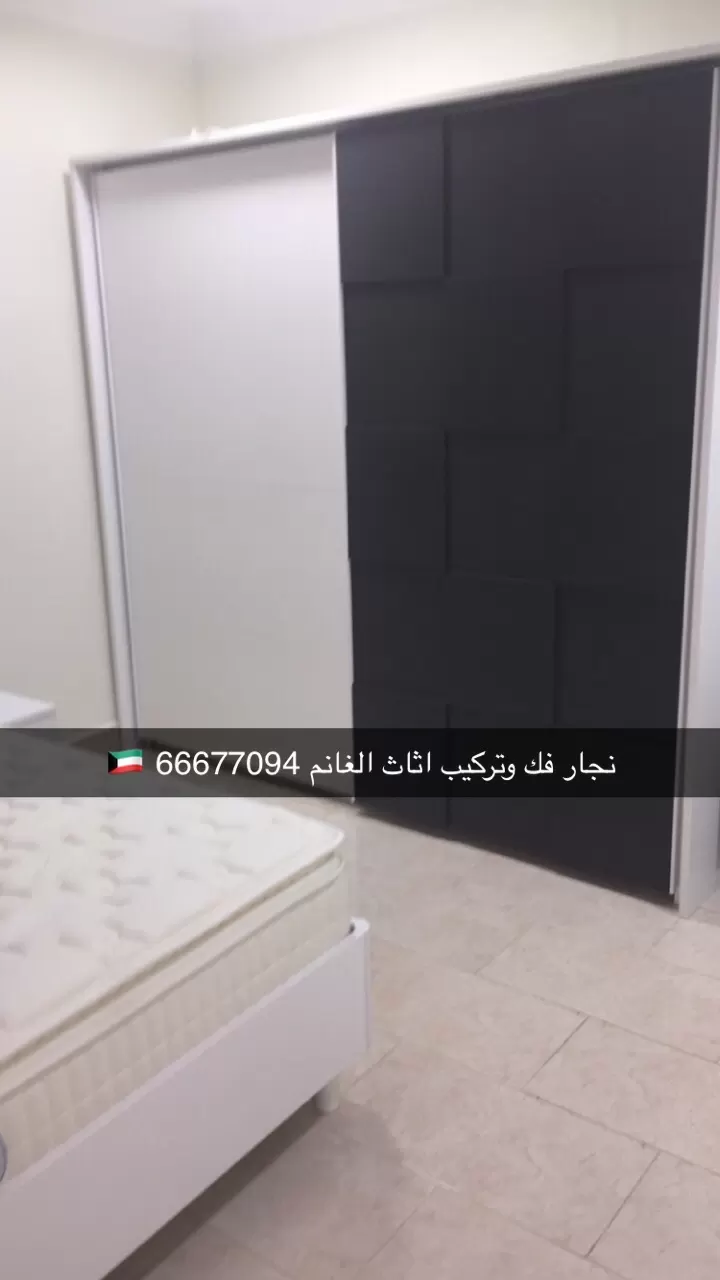 فني تركيب ايكيا بالكرتون واتساب نجار تركيب اثاث ايكيا الكويت