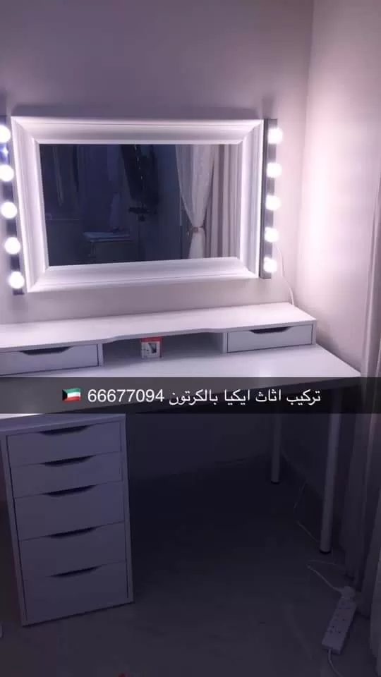 فني ايكيا الكويت نجار اثاث ايكياالكويت تركيب ستائر ايكيا بالكرتون