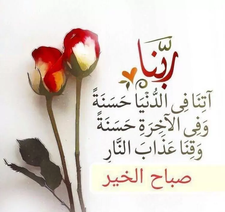 مدرس لغة عربية