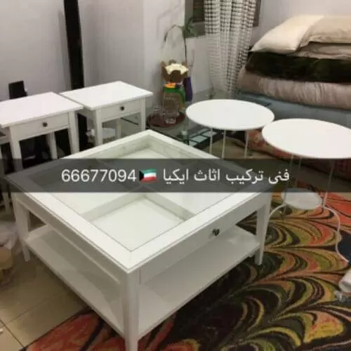 فني تركيب اثاث ايكيا بالمنطقه العاشره نجار تركيب اثاث ايكيا بالكرتون