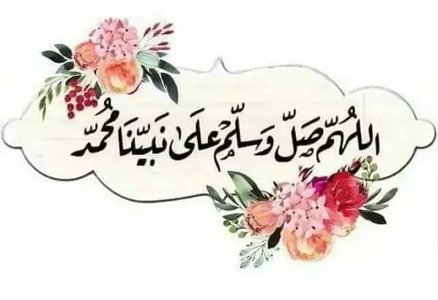 مدرس لغة عربية الكويت