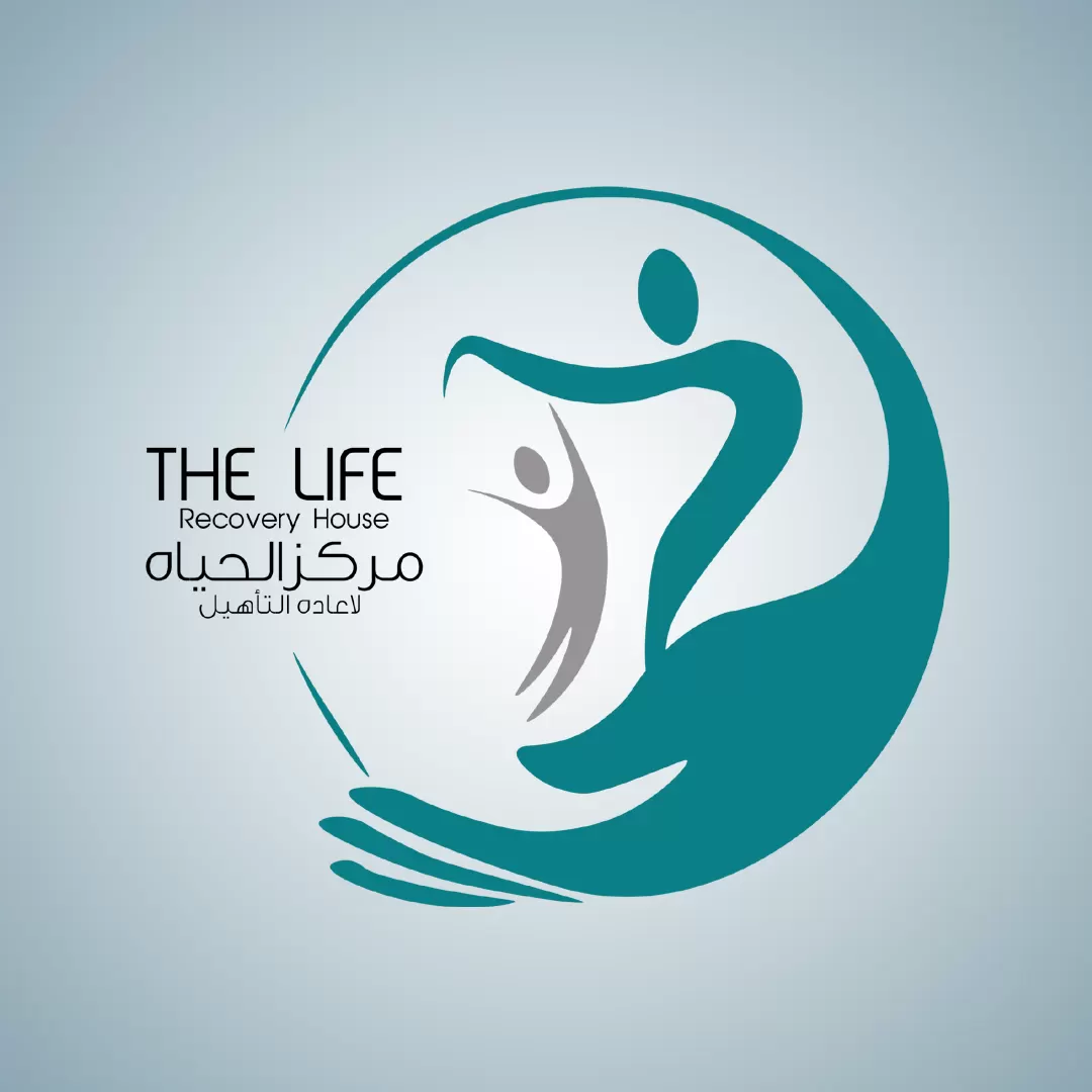 الحياة للطب النفسى وعلاج الادمان