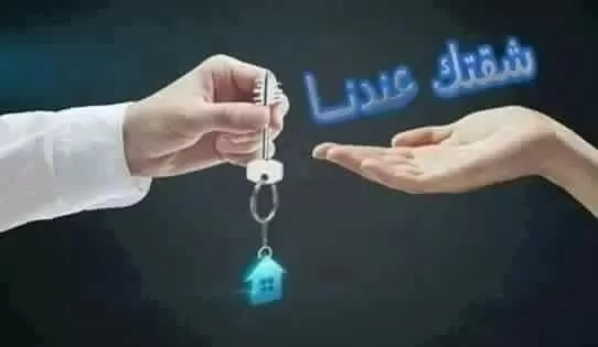 مطلوب اراضى للبيع او مشاركات او ادوار نعلية ونكمتة مبانى
